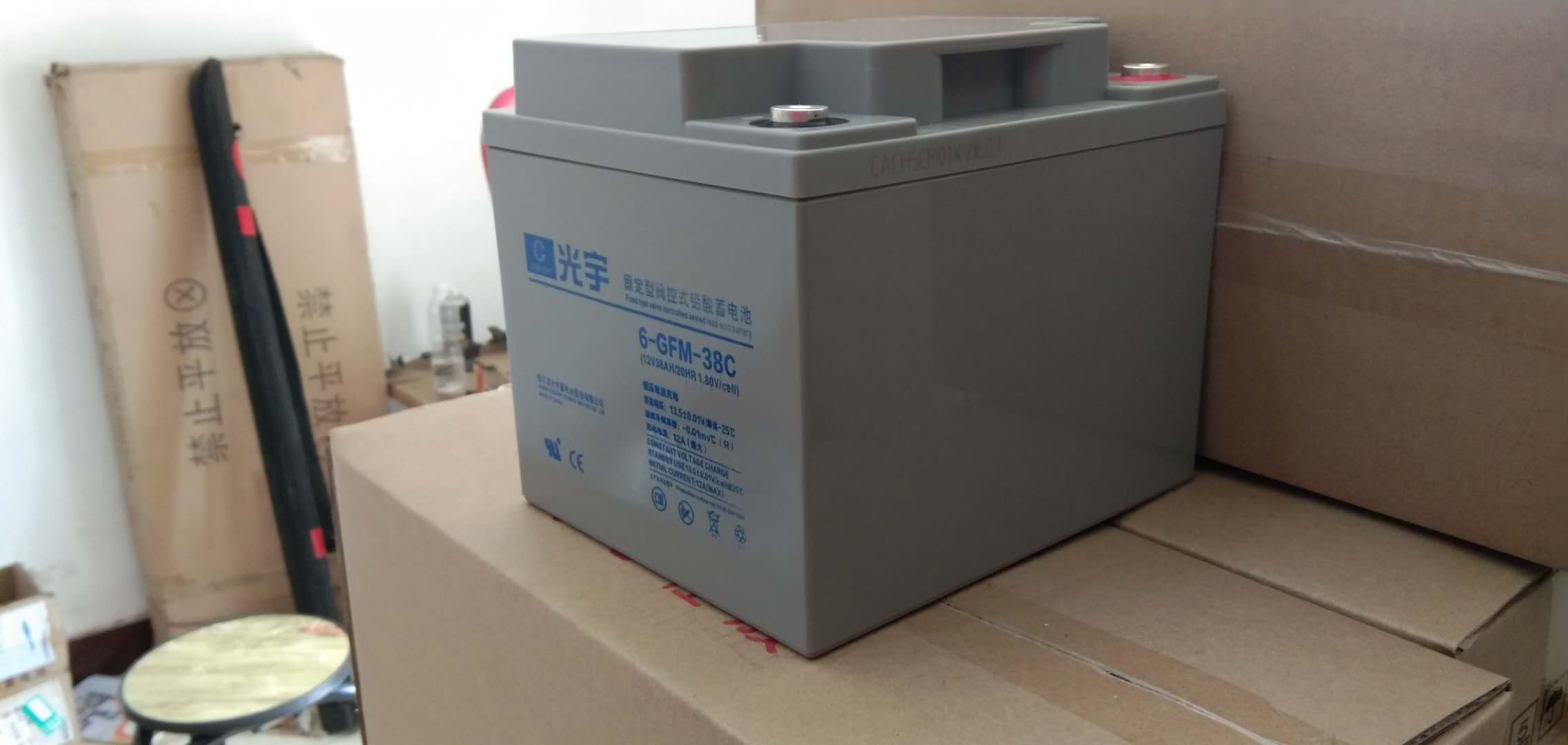 光宇鉛酸免維護(hù)蓄電池的維護(hù)步驟及特性